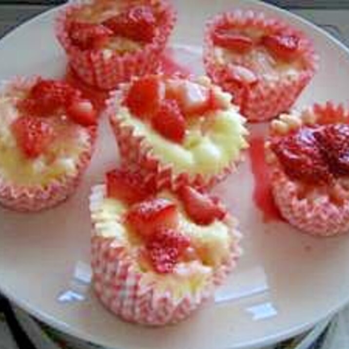 レンジで簡単 イチゴのカップケーキ レシピ 作り方 By 9 6 楽天レシピ レンジで簡単 イチゴのカップケーキ レシピ 作り方 By 9 6 楽天レシピ